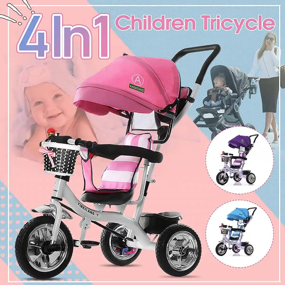 tric pram