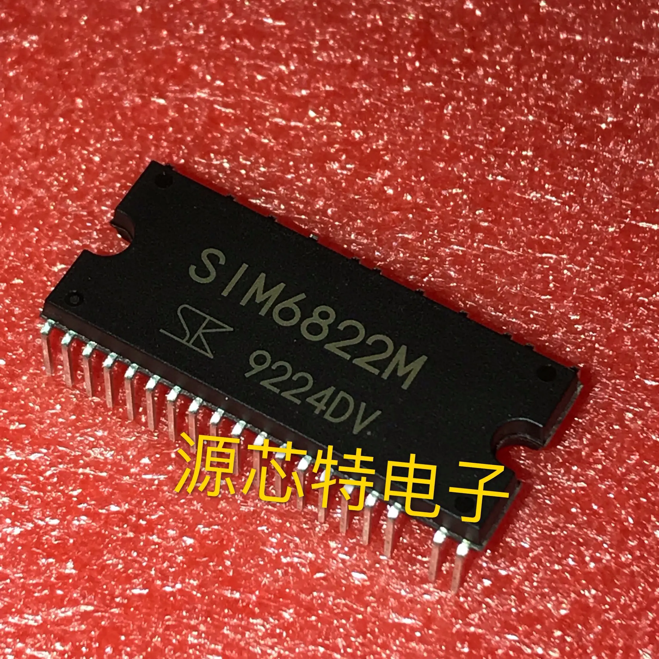 100% новый и оригинальный SIM6822M DIP-40 400 V/5A 3 | Электроника