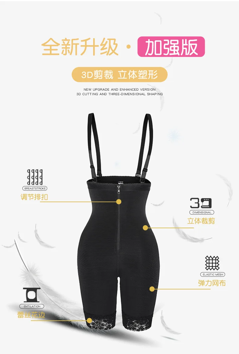 High Compression Waist Trainer Full BodyShaper Underbust Slim Sheath Corset Girdle Butt Lifter Bodysuit Women ColombianasBodysuit Shapewear Full Body Shaper Tummy Slimming Sheath Waist Trainer Women Abdomen Reducing Shapers Seamless Shaping Corset strapless shapewear