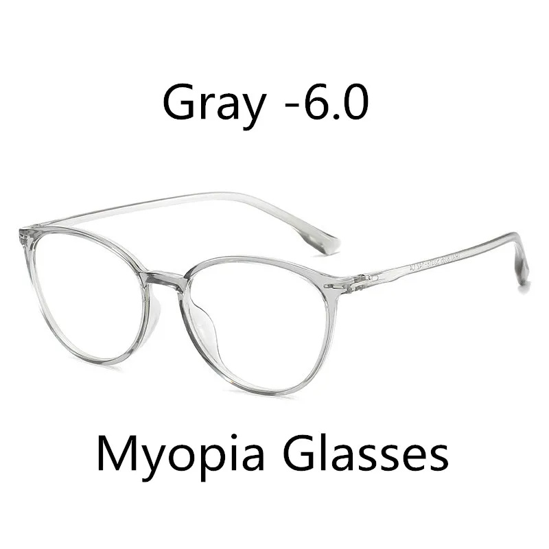 Gray -6.0 Elbru ультралегкие TR90 очки для близорукости женские ретро очки с полной оправой готовые близорукие очки по рецепту с-0.5to-6,0 - Цвет оправы: Gray -6.0