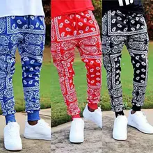 

Slim Long Pants Slim Soft Elastic Waist Printed Pants Running Pants Men Pants