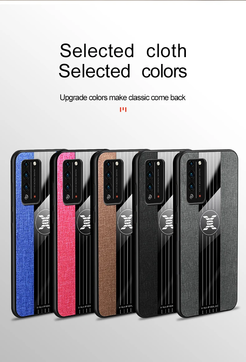 5-12-华为荣耀X10布纹壳描述_04