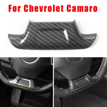 

Carbon Fiber Style Steering Wheel Cover Trim For Chevrolet Camaro 2017+ Black ABS 1pc New
