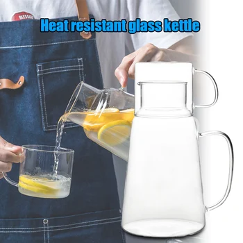 

1.3L Glass Water Pitcher with Cup Lid Jug for Hot/Cold Water Tea and Juice Beverage Heat Resistant DTT88
