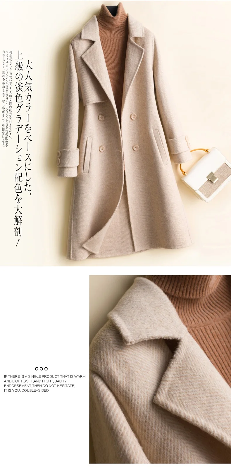 High Quality Office lady Elegant Women Suit Collar Double Breasted Long Wool Coat Female Solid Slim Woolen Jacket Outerwear