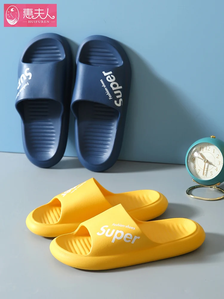 Summer Cool Soft Bottom Household Indoor Slippers Men Prevent Slippery Outside The Shower Odor-proof Wearing Ladies At Home