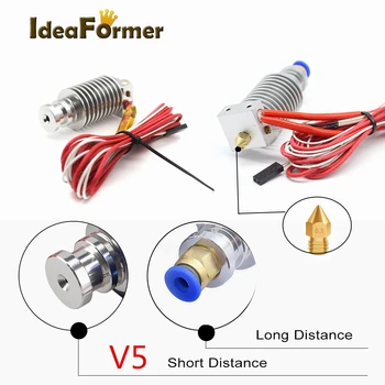 

V5 12V Bowden/Wade Extruder Long or Short-distance J-head Hot End+MK Heat block 0.4mm Brass Nozzle For 1.75/3.0mm Filament