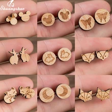Shuangshuo ручной работы милые серьги Микки для женщин мужчин ювелирные изделия геометрические круглые деревянные серьги в виде животных рождественские аксессуары подарок