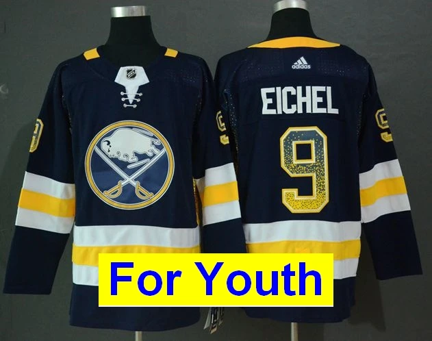 Детские молодежные майки Buffalo Jack Eichel Rasmus Dahlin Jeff Skinner
