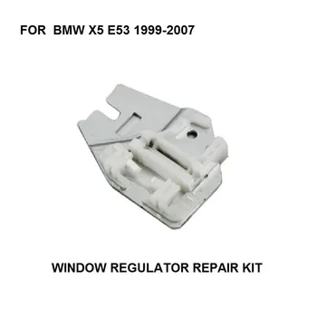 

OE: 51357125059 FOR BMW X5 E53 WINDOW REGULATOR REPAIR CLIPS with METAL SLIDER REAR LEFT SIDE 99-07