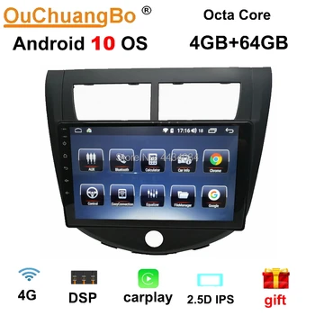 

Ouchuangbo 9 inch car IPS radio video audio player for JAC J4 support split screen carplay DSP 8 core 4+64 android 10.0 OS