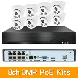 8ch 3MP POE комплекты H.265 система видеонаблюдения PoE NVR домашняя купольная IP камера сигнализация видеонаблюдения Видео P2P P6Spro