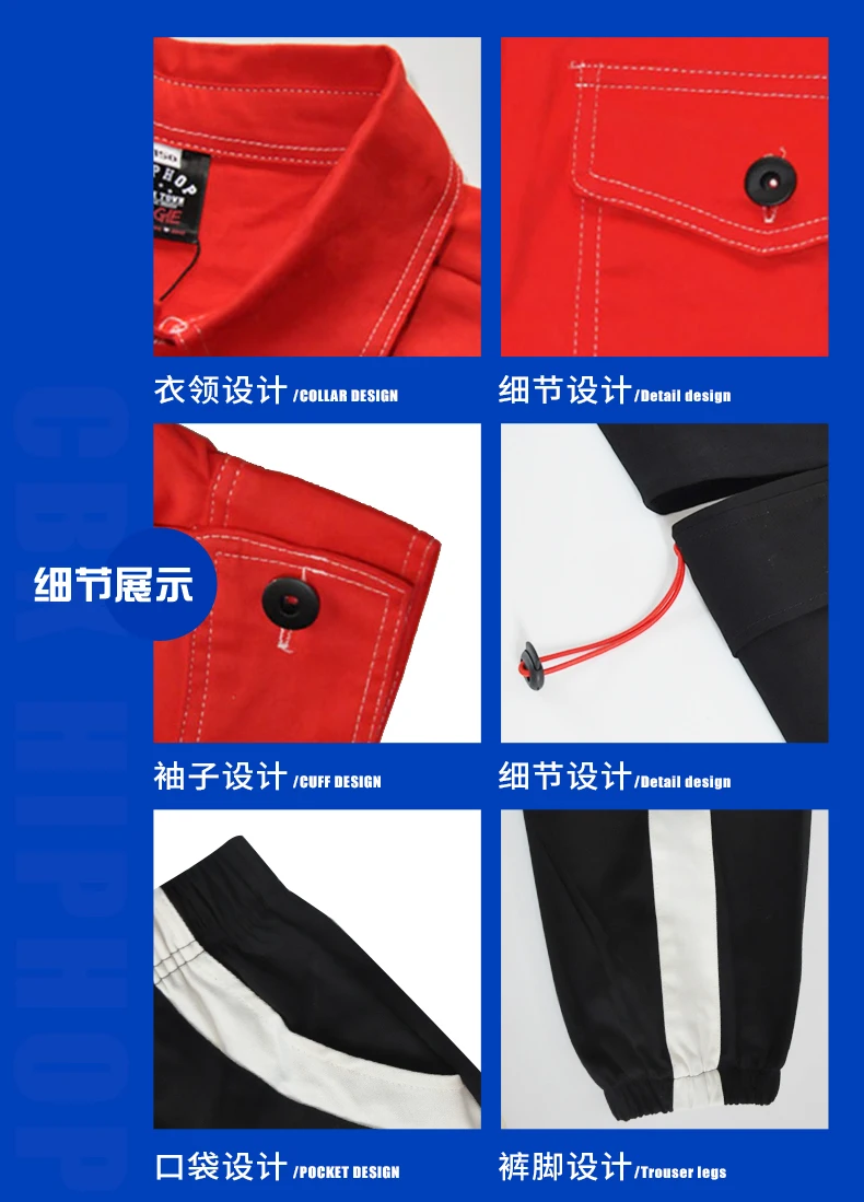 Hip Hop Costumes Street Dance Set Boys Red Shirt Girls Modern Performance Clothing Jazz Cheerleader Stage Rave Outfit Kid DN4624