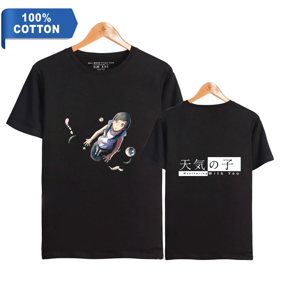 100% cotton Son of the weather Printed men T shirt Fashion cool confortable men