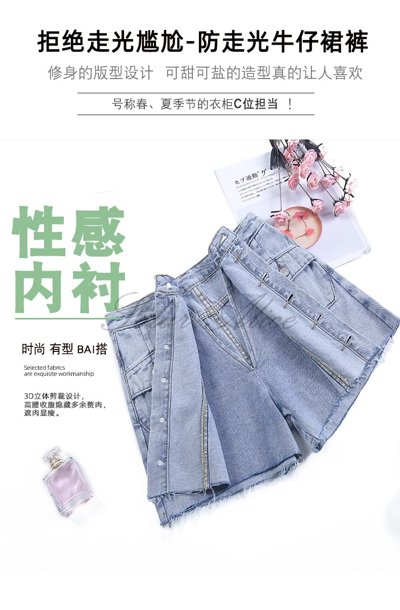 16201877797_925549036