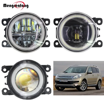 

2 Pieces Car H11 Fog Light LED Bulb Halo Ring Angel Eye Daytime Running Light DRL 12V High Bright For Citroen C-Crosser