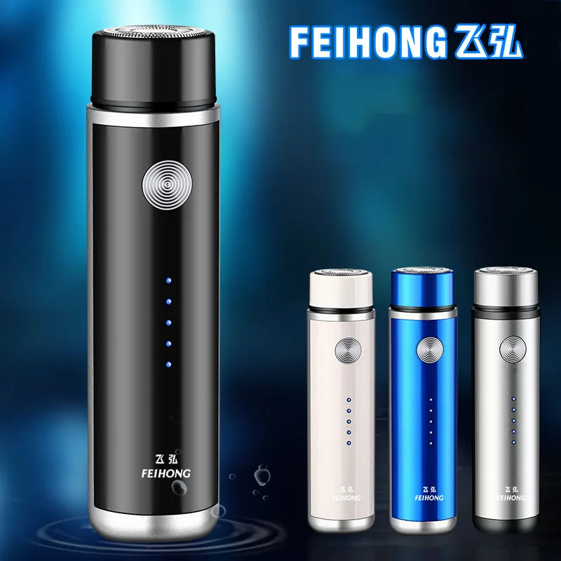 Mini Electric Shaver for Men Portable USB Charging Face Body Razor