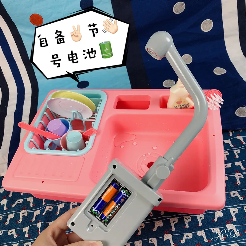 

Children Play House Kitchen Toy Tableware Set Cycle Water Extractor Model Tableware Washing Counter Washing Basin Play House Toy