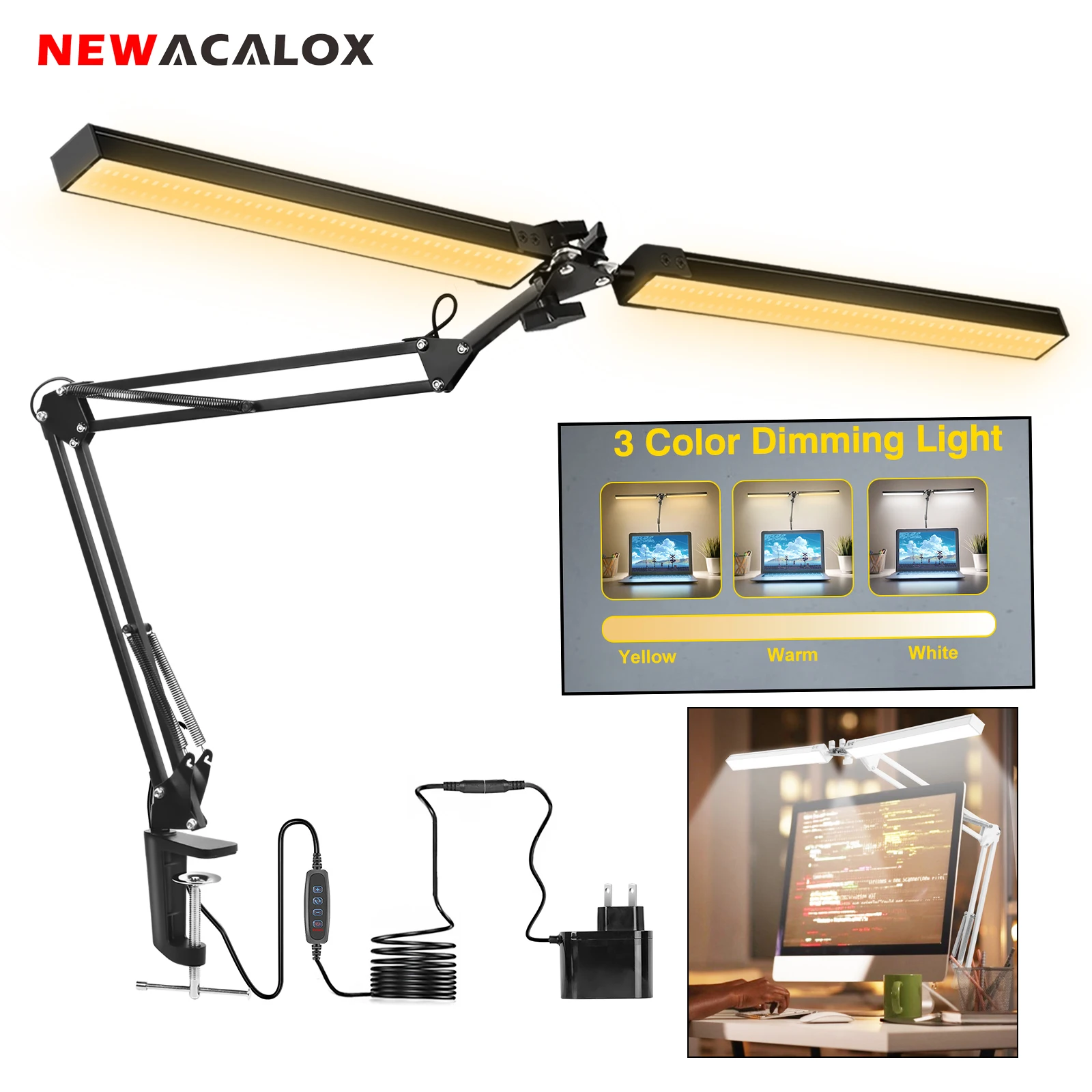 Desk lamp