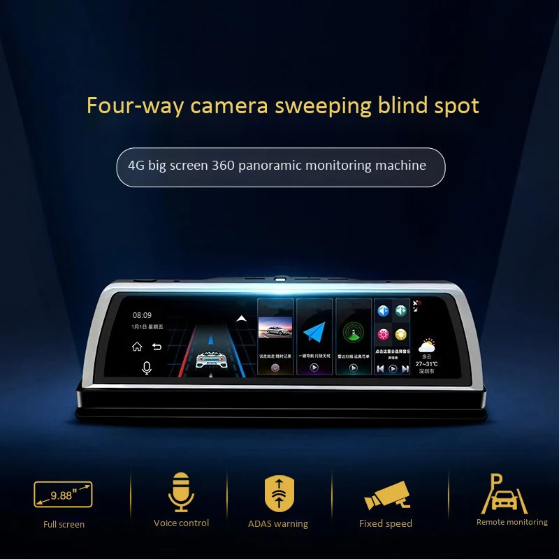  Auto Dvr 4 Objektiv Kameras 4G ADAS Auto Dvr Android GPS Dash Cam Wifi 10 Zoll HD Presse Bildschirm