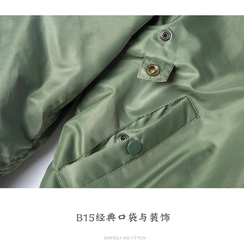 2019AW зимняя винтажная B-15 куртка-бомбер для полетов ВВС США куртка-пилот уличная куртка военная куртка в стиле хип-хоп тактическая армейская куртка для мужчин с мехом