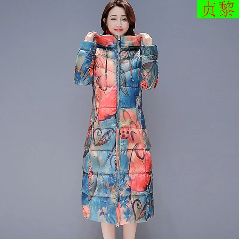

Plus-sized Cotton Coat Plus-sized Womenswear Mm2018 WOMEN'S Dress Winter Thick Coat Chinese-style Long Cotton-padded Clothes Lon