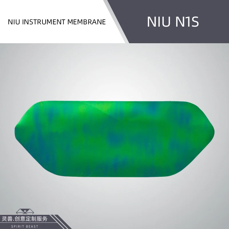 NIU M1 пленка на зеркало заднего вида электромобиль U+ зеркало заднего вида дождевая пленка N1S инструментальная пленка U1 противотуманная зеркальная пленка - Цвет: color