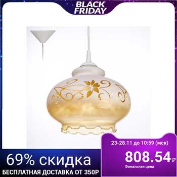 

Suspension "Maria" 1x60 W E27 3294605