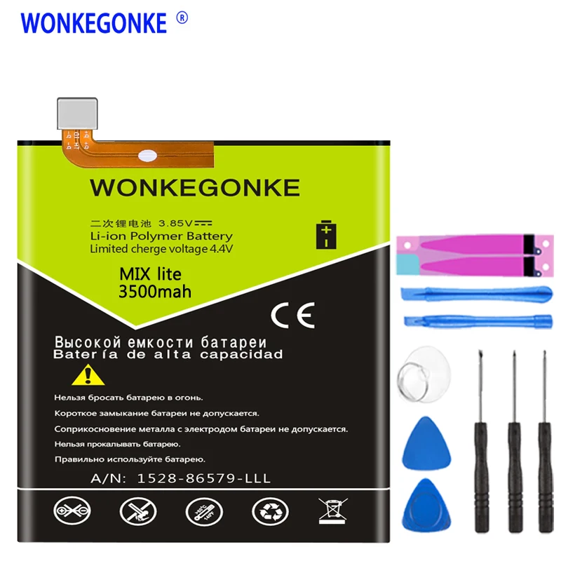 WONKEGONKE для батареи Doogee MIX lite Высококачественная батарея мобильного телефона с