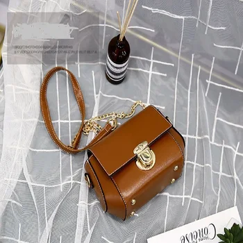 

Small Bags Women's New Fashion Casual Shoulder Messenger Bag Korean Chain Small Square Bag