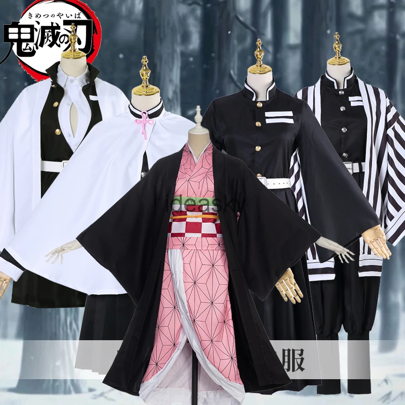 男性 女性 子供のためのコスプレスーツ 着物 漫画のキャラクター ツメツノヤイバ ゼニツ カマド ネズコ Game Costumes Aliexpress