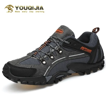 

Outdoor Sport Footwear Hiking Shoes Casual Shoes Walking Shoe Travel Men Anti-slip Anti-odor Hiking Shoes Leisure Cloth Shoes