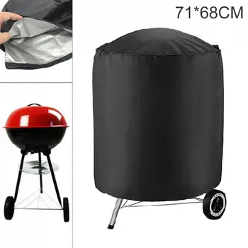 

71 x 68cm / 71 x 70cm 210D Oxford Fabric Black Round Waterproof Dustproof Outdoor Garden BBQ Grill Fire Pit Cover