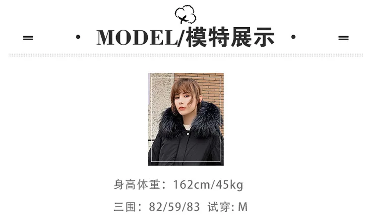 Winter jacket women Overcoming Long-style Warm Coat Knee-Crossing Korean Edition Thicker, Loose and Slender Down Cotton Clothe