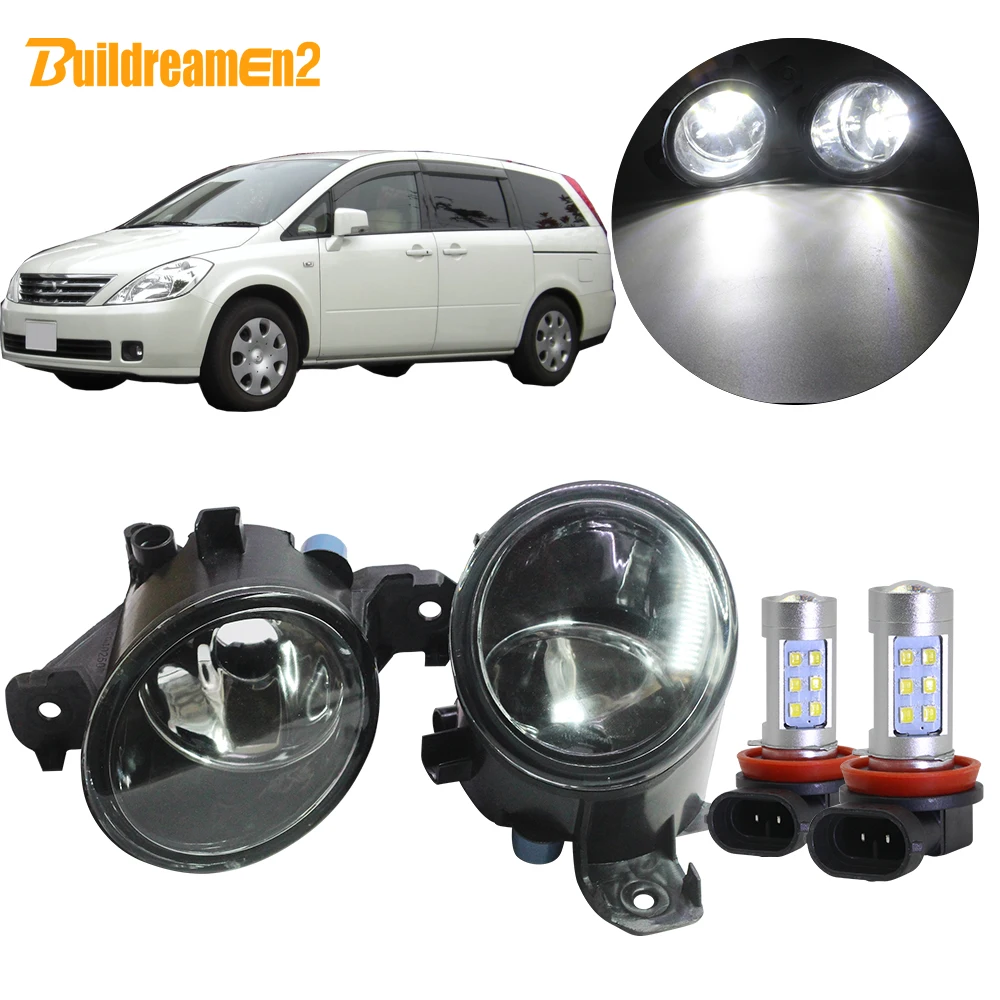 Buildreamen2 для Nissan Presage 2004 2005 2006 автомобиля H11 туман светильник сборки абажур + лампы DRL