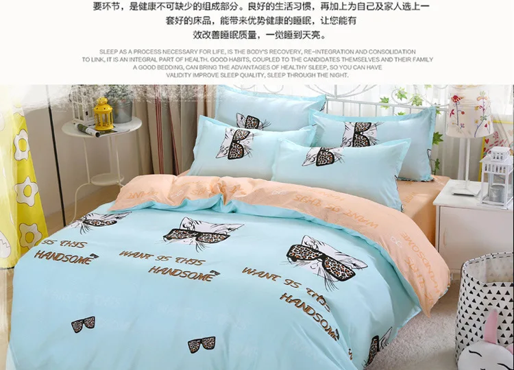 4__3873778566_731712624