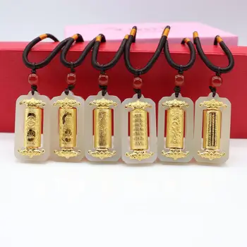 

Transit Guanyin Buddha Jade Pendant Pendant