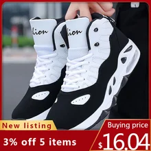 Баскетбольная обувь для мужчин, дышащая спортивная обувь, высокие мужские баскетбольные кроссовки, спортивная баскетбольная обувь, Chaussures de Basket, A30719