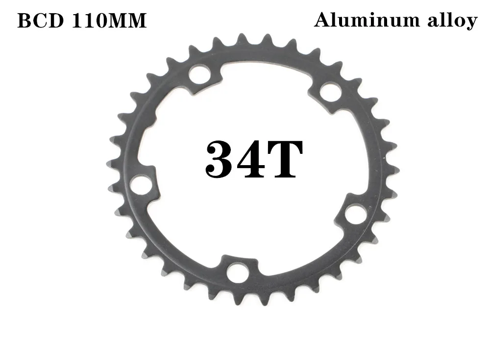 110 BCD велосипедная Звездочка для шоссейного велосипеда 34T 50T из алюминиевого сплава - Цвет: 34T Alu