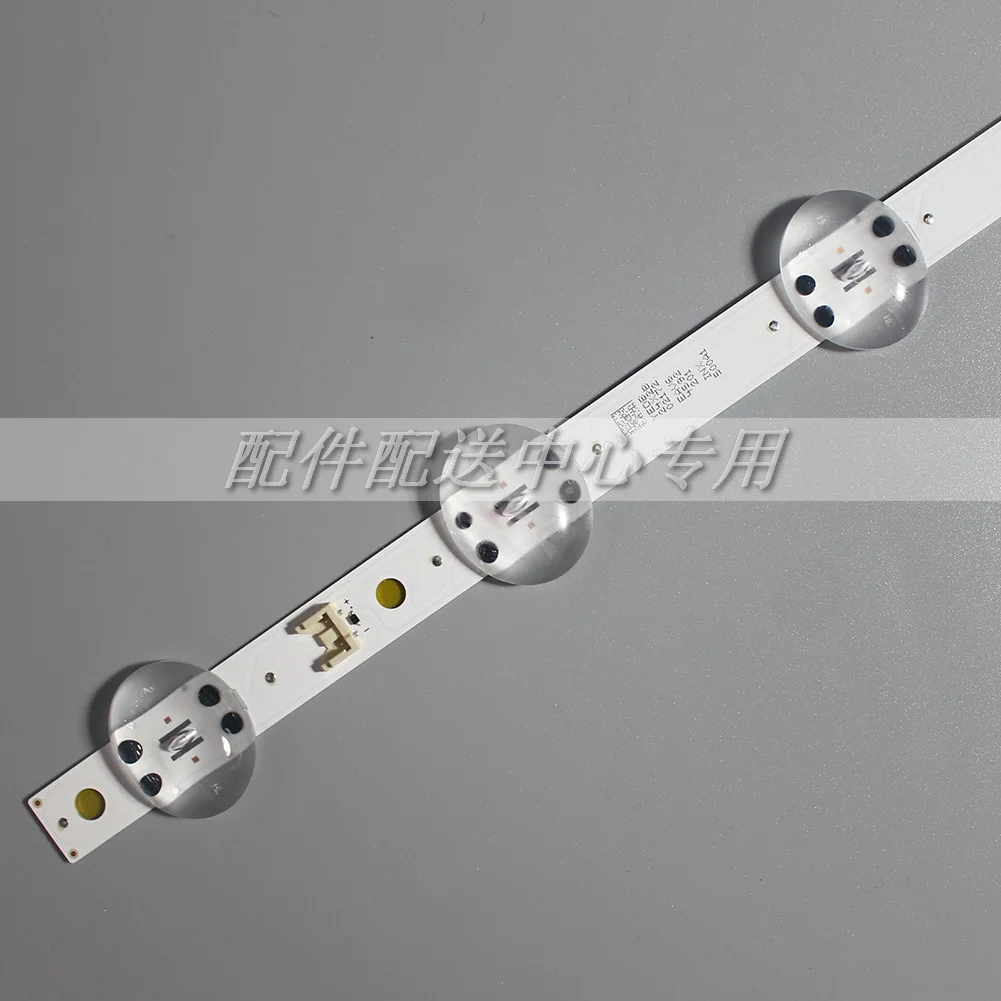LED Ʈ, 50UM7500PSB 7360PSA 7510PSB 7500PLA 7300AUE 7450PLA 7600 7360 Y19_Trident_50UM73 NC500DQG , 4 
