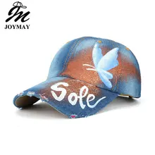 Летняя ковбойская бейсбольная шляпа с бабочкой, остроконечная кепка, шляпа от солнца на открытом воздухе B458