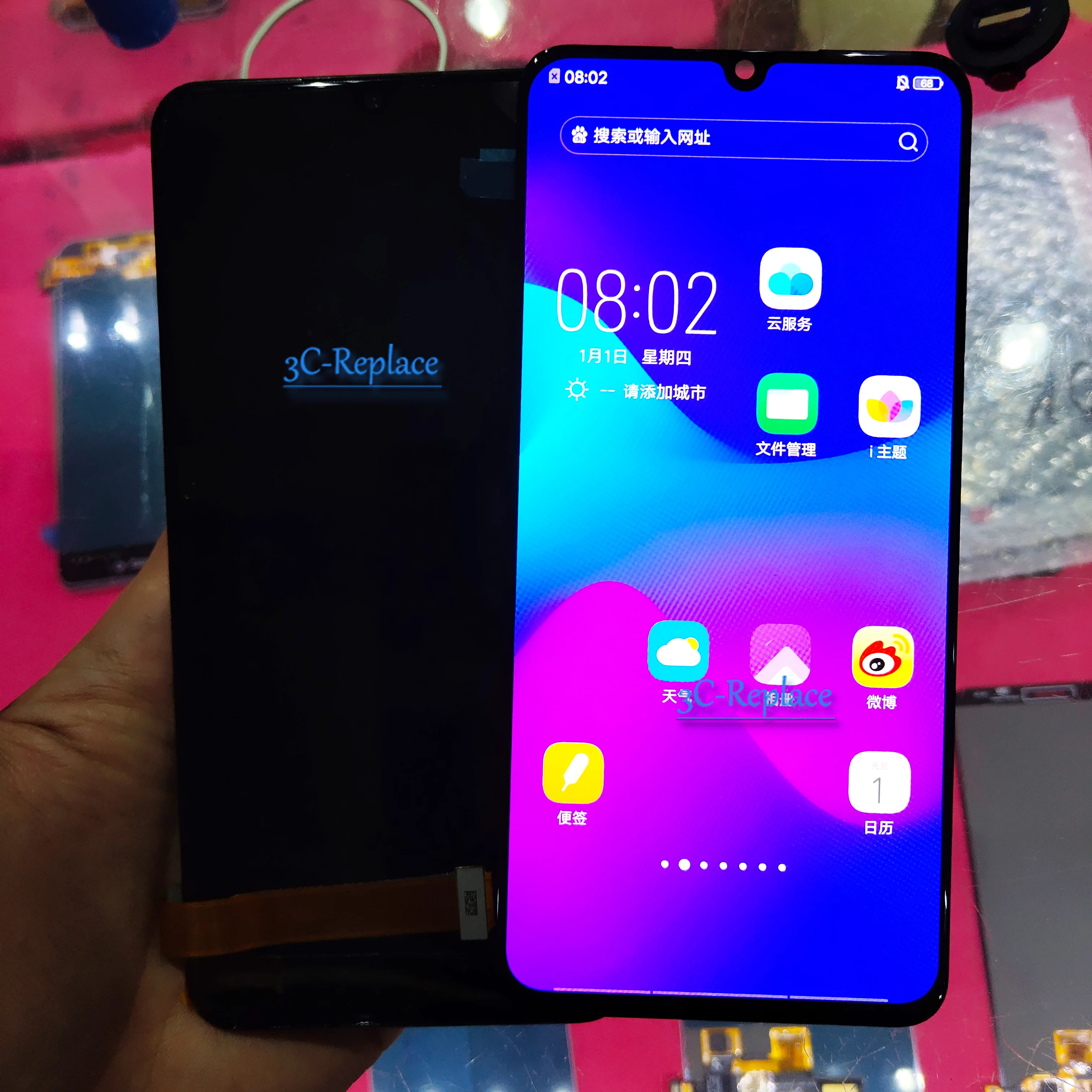 Протестирован на 6,4" VIVO X23 AMOLED ЖК-экран и сенсорная панель дигитайзер для VIVO X23A X23T дисплей в сборе