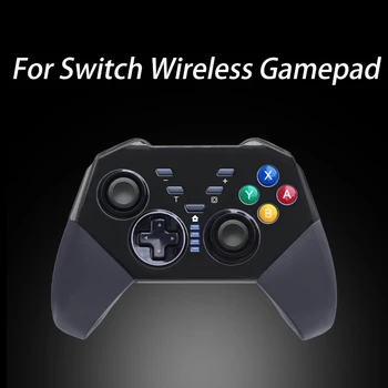 

Wireless Gamepad For Switch Bluetooth Controller joystick for Switch PRO Wireless Controller Bluetooth Console Joystick for PC