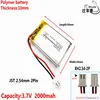 Free shipping Small pudding kid-learning story machine 103450 general charging 3.7 v lithium polymer battery 2000 mah batteries ► Photo 2/5