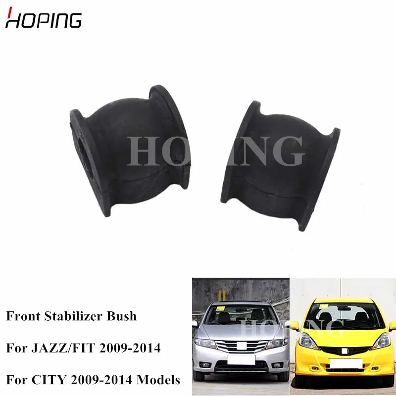 Резиновый стабилизатор для передней подвески Hope 2 шт./лот HONDA FIT JAZZ GE6 GE8 CITY GM2 GM3 2009