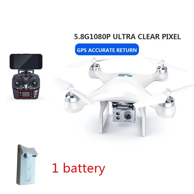 as the picture shows S2 двойной gps Дроны с камерой HD 1080P WiFi FPV Дрон Авто следующая высота Удержание RC зарядное устройство для квадрокоптера камера Дрон - Цвет: as the picture shows