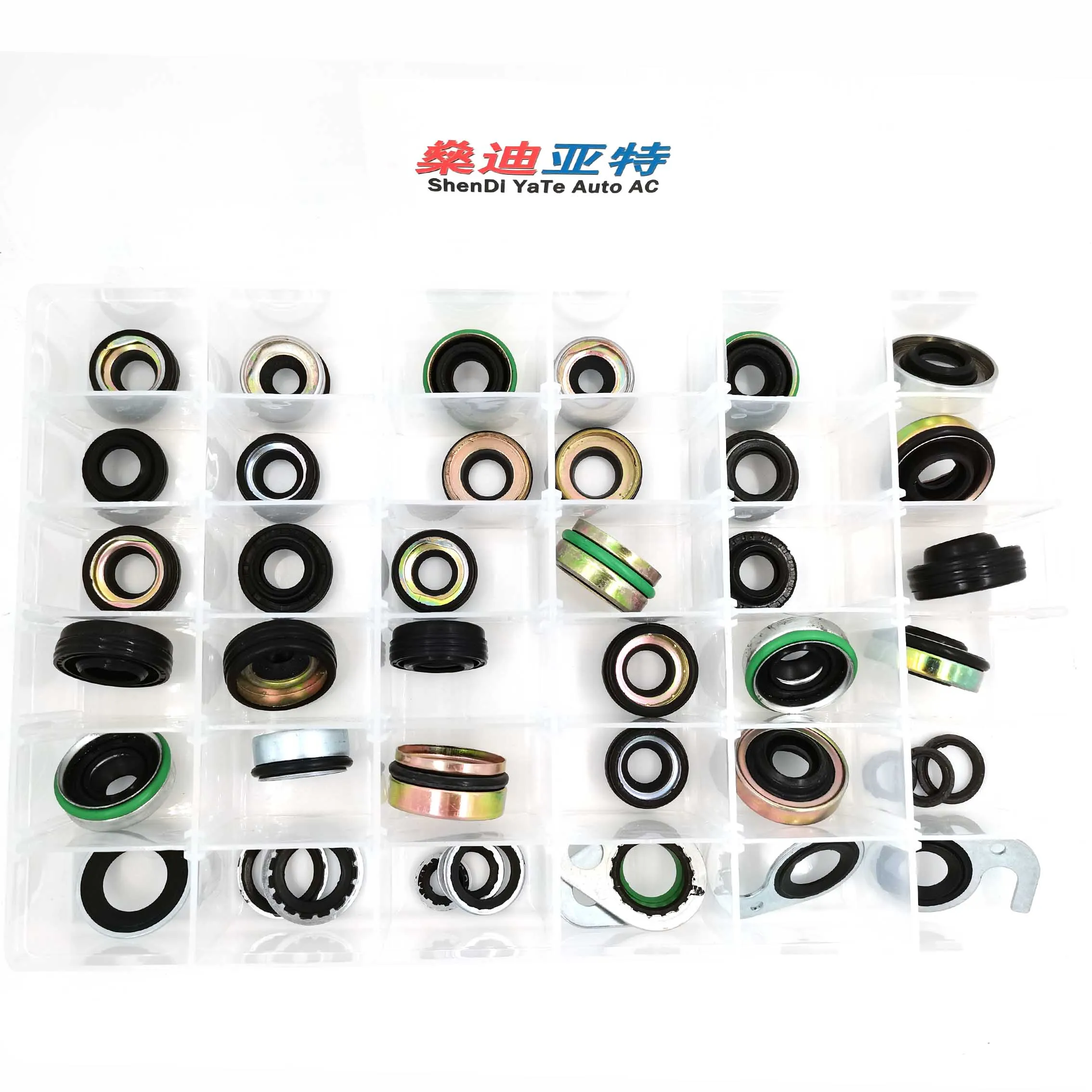 ヤンマー純正部品（全部セットで） 楽天市場】ヤンマー 純正 部品の通販