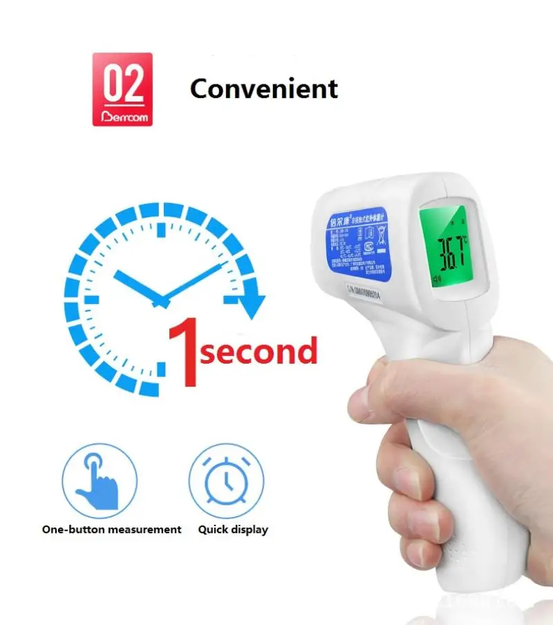 

Handheld Electronic Non-Contact thermometer home precision baby infrared medical forehead thermometer