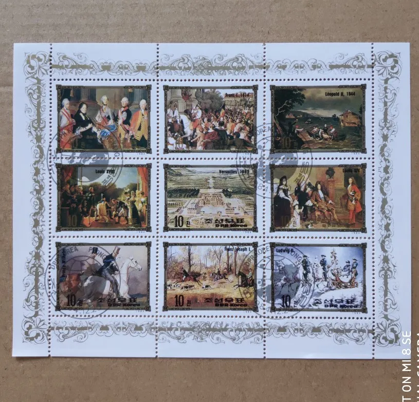 

Royal figures DPRK Korea souvenir sheet Post Stamps Postage Collection