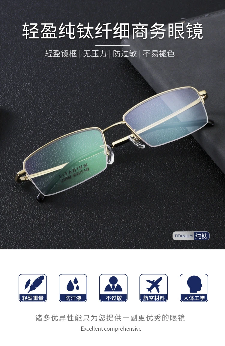 16549737133_1188340611 副本